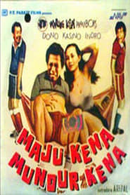 Maju Kena Mundur Kena (1983)