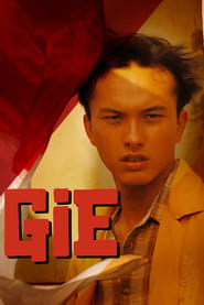 Gie (2005)