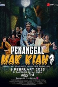 Penanggal Mak Kiah (2023)