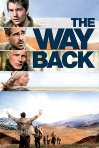 The Way Back (2020)