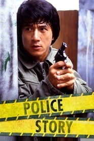 Police Story (1985)