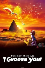 Pokémon the Movie: I Choose You! (2017)