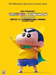 New Dimension! Crayon Shinchan The Movie: Battle of Supernatural Powers ~Flying Sushi~ (2023)