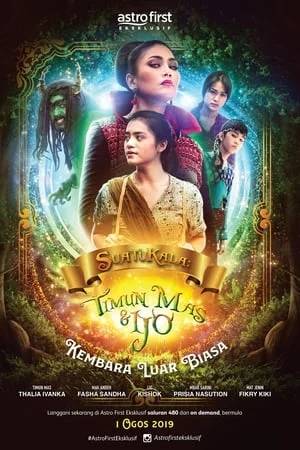 Suatukala: Timun Mas & Ijo (2019)