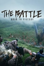 The Battle: Roar To Victory (2019)