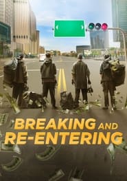 Breaking and Re-entering (2024)