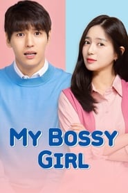 My Bossy Girl (2019)